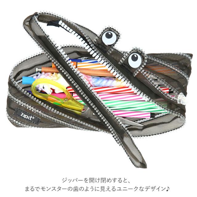 ペンケース おしゃれ 女子 通販 中学生 高校生 トロイカ クリアモンスター メッシュモンスター ポーチ 小物入れ 筆箱 ステーショナリー の通販はau Pay マーケット Backyard Family インテリアタウン Au Pay マーケット店