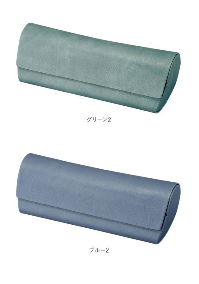 メガネケース おしゃれ 通販 眼鏡ケース めがねケース メガネ入れ 眼鏡入れ セミハード マグネット レディース メンズ 女性 男性 大人 シンプル オシャレ 伊達めがね だてめがね メガネケース