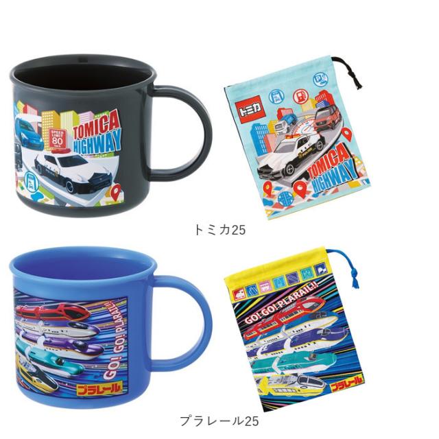 スケーター コップ袋 セット Skater 通販 子ども コップ 袋 巾着