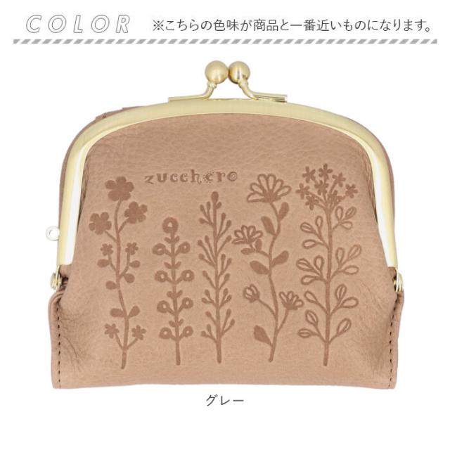 ズッケロ 財布 通販 日本製 本革 花柄 カード収納 がまくち財布 がま口