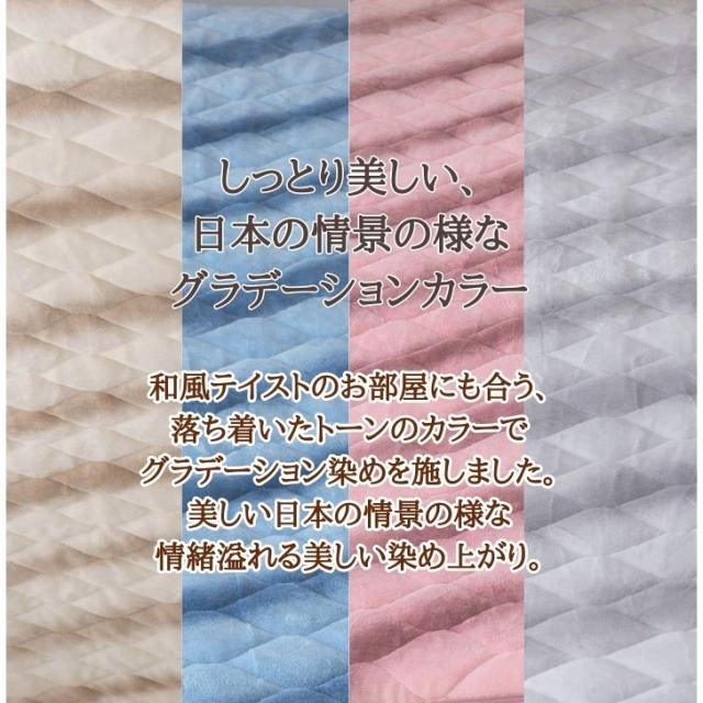 敷きパッド シングル 通販 あったか 暖かい 敷パッド 冬 冬用 フランネル パッド ベッドパッド 洗える ふわふわ カバー 保温 かわいい オシャレ おしゃれ 秋冬 秋冬用 軽い 軽量 シンプル 上品 敷き毛布 新生活 寝具 着脱簡単 マイクロファイバー 敷きパッド・ベッドパッド