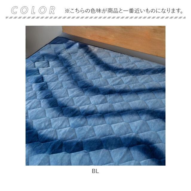 敷きパッド シングル 通販 あったか 暖かい 敷パッド 冬 冬用 フランネル パッド ベッドパッド 洗える ふわふわ カバー 保温 かわいい オシャレ おしゃれ 秋冬 秋冬用 軽い 軽量 シンプル 上品 敷き毛布 新生活 寝具 着脱簡単 マイクロファイバー 敷きパッド・ベッドパッド