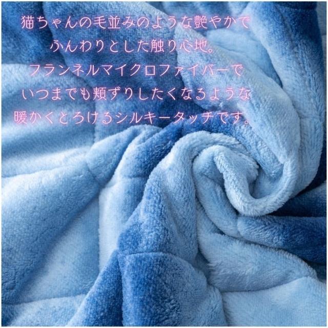 敷きパッド シングル 通販 あったか 暖かい 敷パッド 冬 冬用 フランネル パッド ベッドパッド 洗える ふわふわ カバー 保温 かわいい オシャレ おしゃれ 秋冬 秋冬用 軽い 軽量 シンプル 上品 敷き毛布 新生活 寝具 着脱簡単 マイクロファイバー 敷きパッド・ベッドパッド