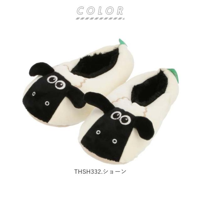 ルームシューズ 子供 通販 スリッパ かわいい もこもこ 防寒 冬 モコモコ 女の子 小学生 子供用 ミニー ミッキー 可愛い 室内履き ジュニの通販はau Pay マーケット Backyard Family インテリアタウン Au Pay マーケット店