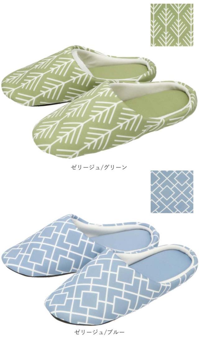 トイレスリッパ おしゃれ 洗える 通販 スリッパ かわいい オシャレ トイレ用品 新生活 一人暮らし かわいい カジュアル 洗濯可 ふわふわの通販はau Pay マーケット Backyard Family インテリアタウン Au Pay マーケット店