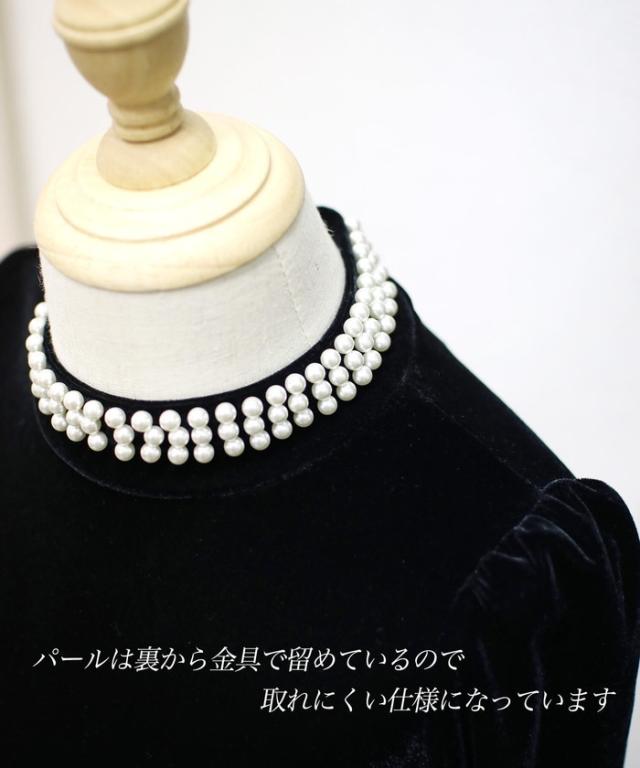 子供 ドレス ワンピース 女の子 通販 キッズ ドレスワンピース 62032302 フォーマルワンピース 長袖 ベロア パール チュールスカート 結婚式 パーティー 発表会 入園 卒園 入学 かわいい オシャレ フォーマル 子ども服 子供服 キッズファッション_12