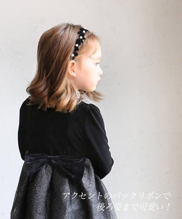 子供 ドレス ワンピース 女の子 通販 キッズ ドレスワンピース 62032302 フォーマルワンピース 長袖 ベロア パール チュールスカート 結婚式 パーティー 発表会 入園 卒園 入学 かわいい オシャレ フォーマル 子ども服 子供服 キッズファッション_3