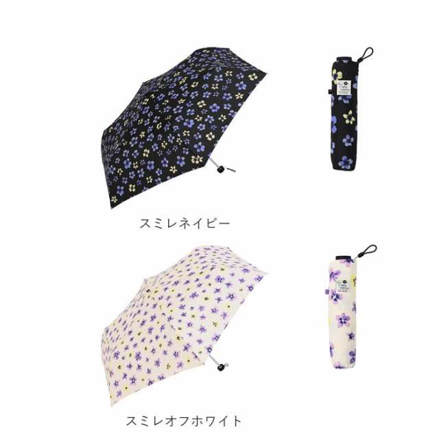 折りたたみ傘 晴雨兼用 軽量 通販 レディース 55センチ 雨傘 折り畳み