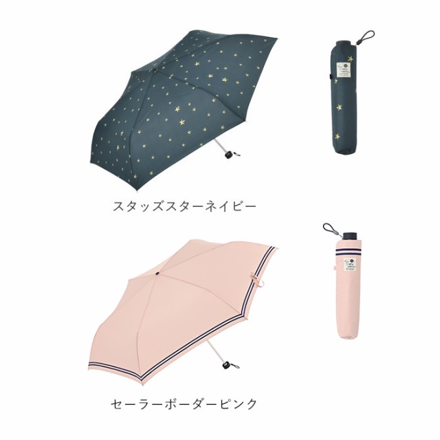 折りたたみ傘 晴雨兼用 軽量 通販 レディース 55センチ 雨傘 折り畳み傘 55cm 日傘 uvカット おしゃれ かわいい 花柄 紫外線 雨  熱中症対｜au PAY マーケット