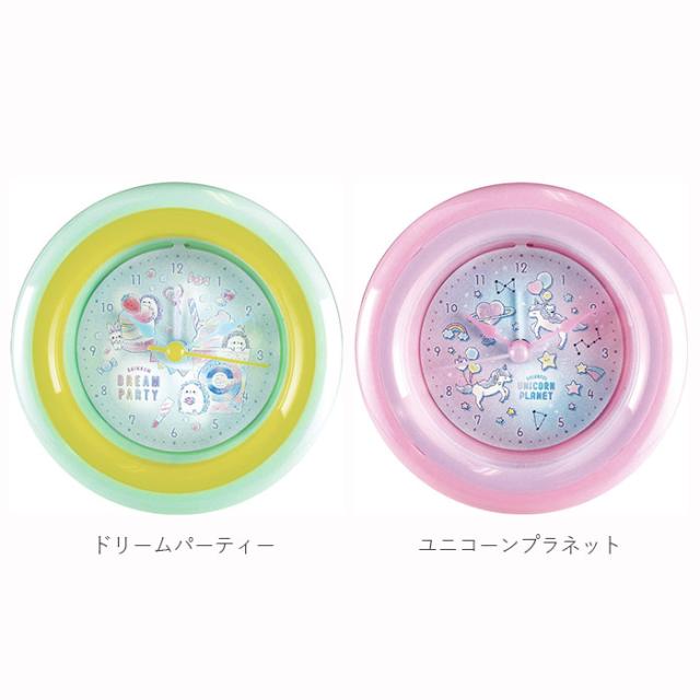 目覚まし時計 子供 おすすめ 通販 かわいい 女の子 男の子 アラームクロック キッズ 子供部屋 入学祝い おしゃれ 小学生 園児 プレゼントの通販はau Pay マーケット Backyard Family インテリアタウン Au Pay マーケット店
