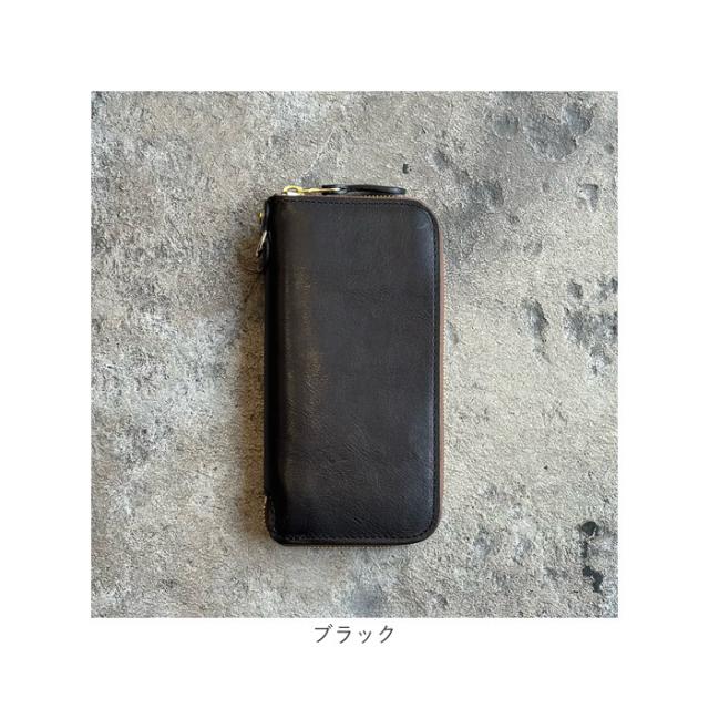 長財布 メンズ 本革 通販 日本製 ヴィンテージホースハイド 革 レザー