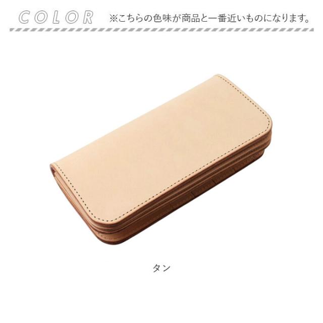 長財布 メンズ 本革 通販 日本製 牛革 レザー 財布 さいふ 革財布 ロングウォレット ブランド お札入れ カードホルダー 小銭入れ 使いやすい 革製品 レザーグッズ かっこいい おしゃれ 誕生日 お祝い KC,s ケイシイズ ギフト 贈り物_11