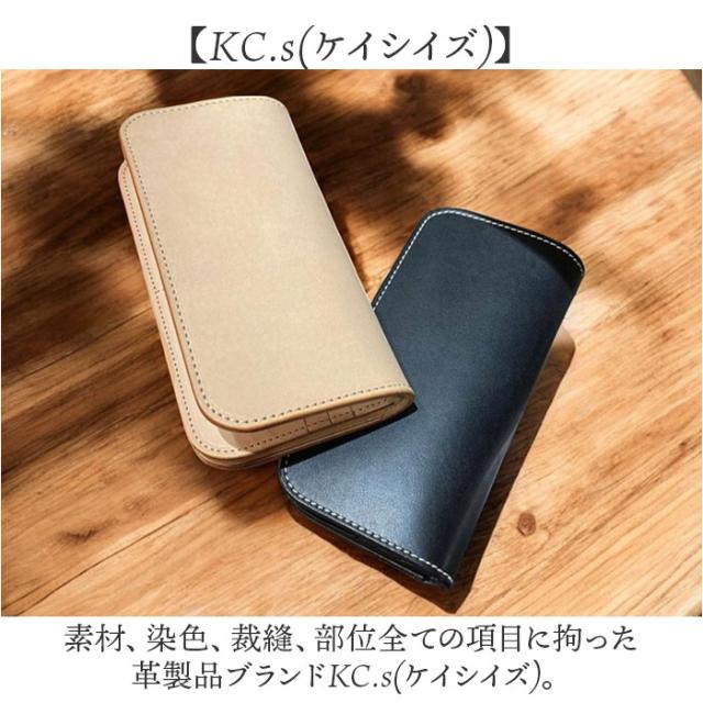 長財布 メンズ 本革 通販 日本製 牛革 レザー 財布 さいふ 革財布 ロングウォレット ブランド お札入れ カードホルダー 小銭入れ 使いやすい 革製品 レザーグッズ かっこいい おしゃれ 誕生日 お祝い KC,s ケイシイズ ギフト 贈り物_2