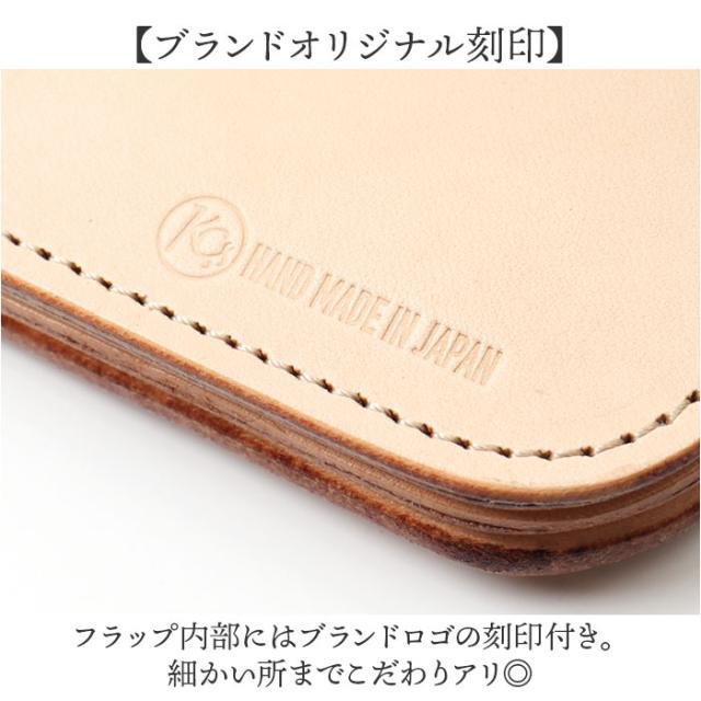 長財布 メンズ 本革 通販 日本製 牛革 レザー 財布 さいふ 革財布 ロングウォレット ブランド お札入れ カードホルダー 小銭入れ 使いやすい 革製品 レザーグッズ かっこいい おしゃれ 誕生日 お祝い KC,s ケイシイズ ギフト 贈り物_6