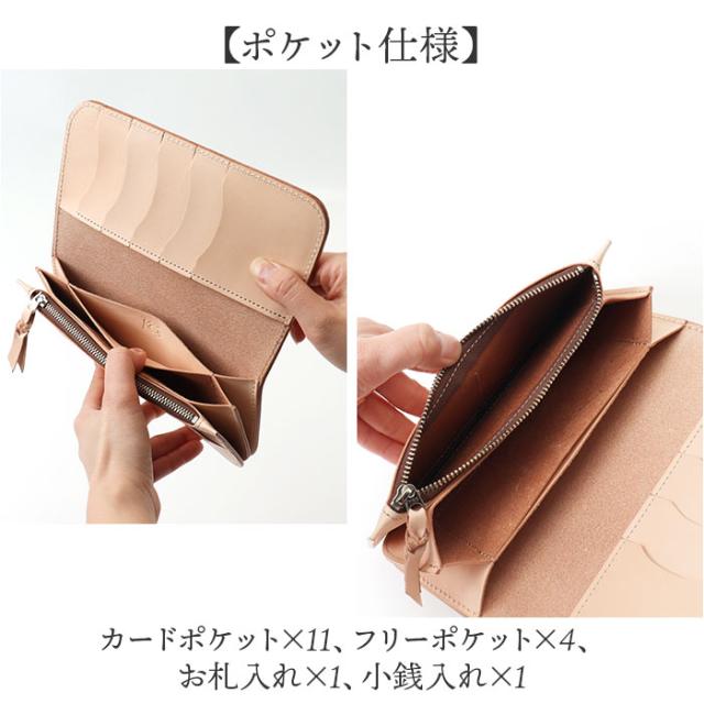 長財布 メンズ 本革 通販 日本製 牛革 レザー 財布 さいふ 革財布 ロングウォレット ブランド お札入れ カードホルダー 小銭入れ 使いやすい 革製品 レザーグッズ かっこいい おしゃれ 誕生日 お祝い KC,s ケイシイズ ギフト 贈り物_9