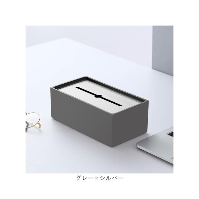 ティッシュボックス 蓋付 通販 ティッシュケース ボックスティッシュケース ティッシュボックスケース ティッシュカバー ティッシュ入れ ティッシュ モダン 北欧 ステンレス_11