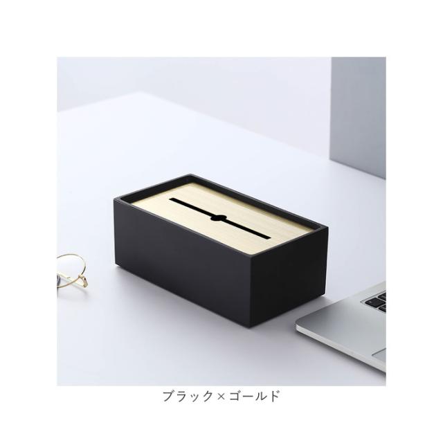 ティッシュボックス 蓋付 通販 ティッシュケース ボックスティッシュケース ティッシュボックスケース ティッシュカバー ティッシュ入れ ティッシュ モダン 北欧 ステンレス_12