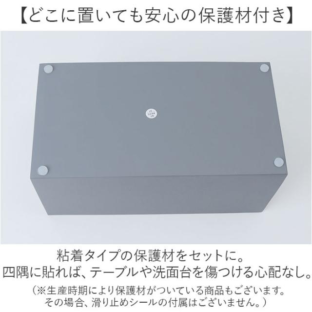ティッシュボックス 蓋付 通販 ティッシュケース ボックスティッシュケース ティッシュボックスケース ティッシュカバー ティッシュ入れ ティッシュ モダン 北欧 ステンレス_5
