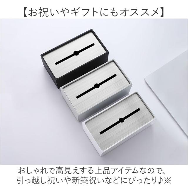 ティッシュボックス 蓋付 通販 ティッシュケース ボックスティッシュケース ティッシュボックスケース ティッシュカバー ティッシュ入れ ティッシュ モダン 北欧 ステンレス_6