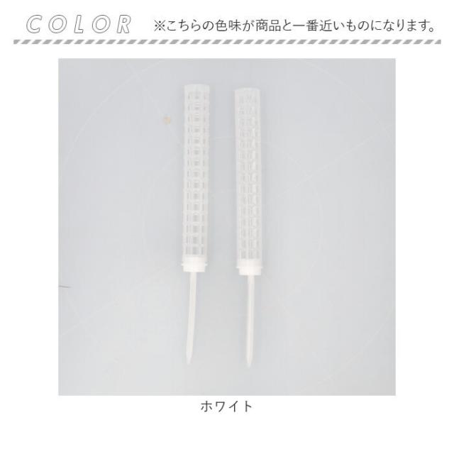 モスポール 2本セット 通販 支柱 観葉植物 ガーデニング 園芸用 支え 植物 園芸支柱 植物支柱 モンステラ 園芸 ガーデニング用 サポート つる ガーデニング用品 植物サポート 支柱