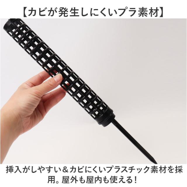 モスポール 2本セット 通販 支柱 観葉植物 ガーデニング 園芸用 支え 植物 園芸支柱 植物支柱 モンステラ 園芸 ガーデニング用 サポート つる ガーデニング用品 植物サポート 支柱