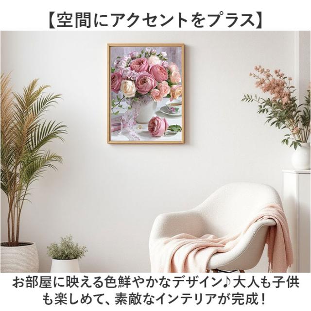 ダイヤモンドアートツール(バラ売りもOK) 【公式通販】