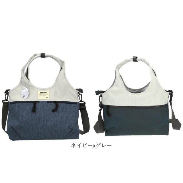 moz モズ ショルダーバッグ 2way 大容量 zzei-31 通販 ショルダー