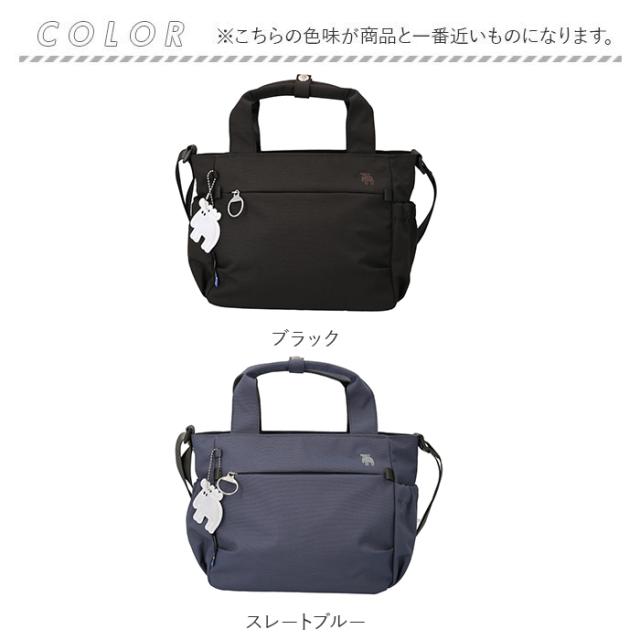 VANS バンス バケットバッグ BETTERVERSE 2in1 CROSSBODY BAG ベター