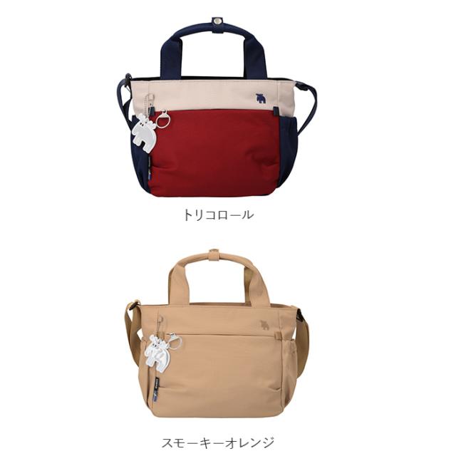 moz モズ ショルダーバッグ 撥水 2way zzrk-04 通販 ショルダーバック