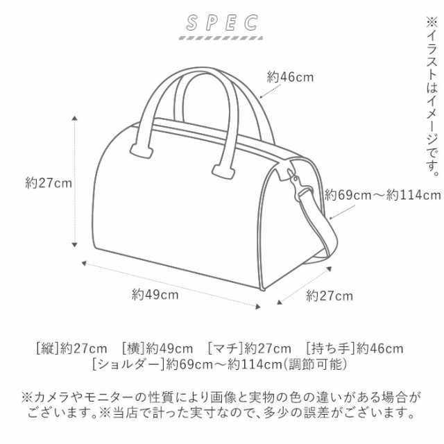 ボストンバッグ 大容量 通販 レディース 女子 かわいい メンズ 修学旅行 小学生 中学生 高校生 キャンバス バッグ スポーツバッグ 大きの通販はau  PAY マーケット - BACKYARD FAMILY インテリアタウン au PAY マーケット店