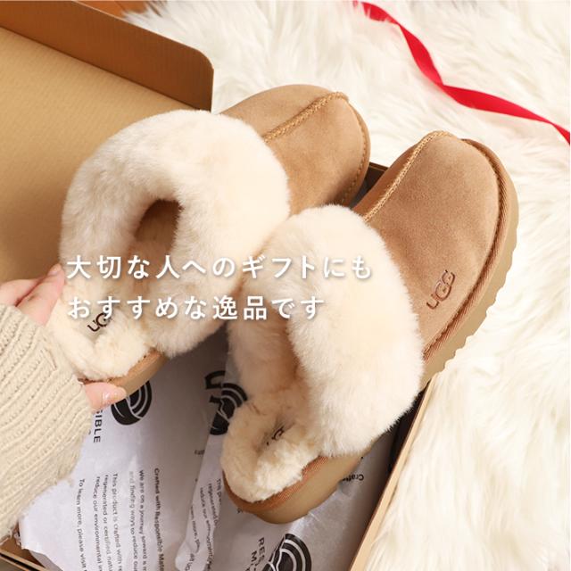 ugg サンダル レディース 通販 アグ 内ボア スリッパ ファー 約 22cm 