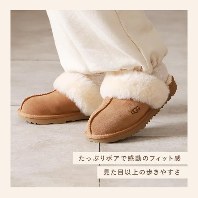 UGG ブラック 長靴 ファー内装 ホーム＆ギフト - ブラック | UGG 日本