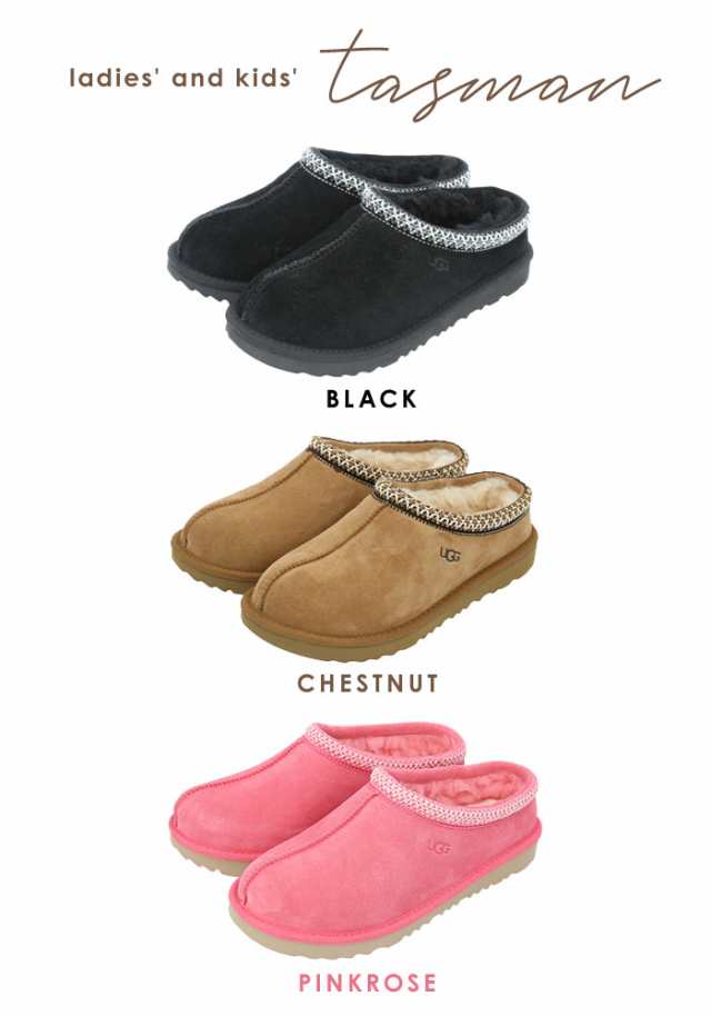ugg サンダル レディース 通販 アグ 内ボア スリッパ ファー 約