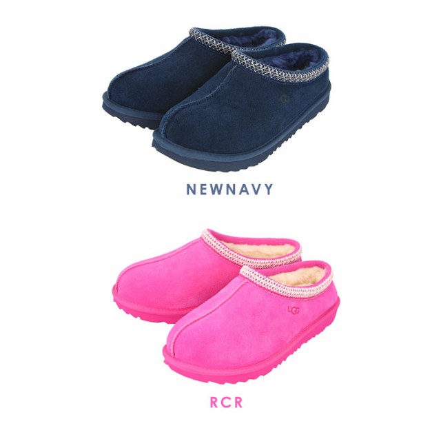ugg サンダル レディース 通販 アグ 内ボア スリッパ ファー 約