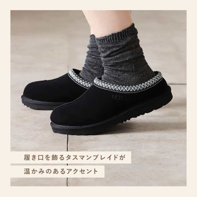 買い誠実 ugg サンダル レディース 通販 アグ 内ボア スリッパ ファー 約 靴