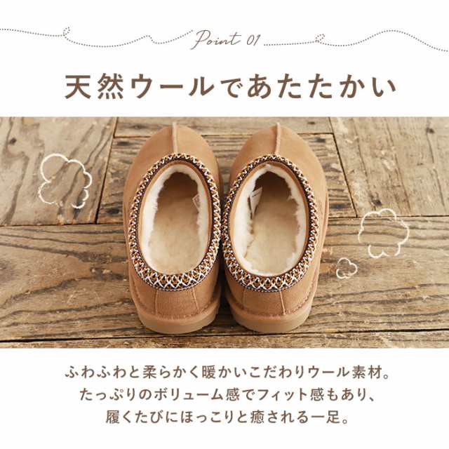 ugg サンダル レディース 通販 アグ 内ボア スリッパ ファー 約 22cm