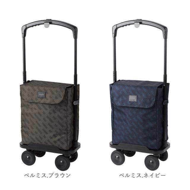 ココロ ショッピング カート 4輪 通販 ショッピングカート cocoro 横押しカート 買い物カート 保冷 保温 キャリーバッグ フレームの高さ 調節できる カートにかけられる 手押しカート 買い物 おしゃれ オシャレ 四輪 シニア レップ 旅行 トラベル_19