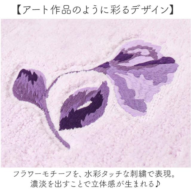 トイレマット セット 通販 フタカバー トイレフタカバー 2点セット 普通便座 洗浄便座 おしゃれ かわいい シンプル モダン ナチュラル 洗濯機OK 洗える トイレカバー 新生活 トイレ用品 トイレタリー Sybilla シビラ ギフト 贈り物_2