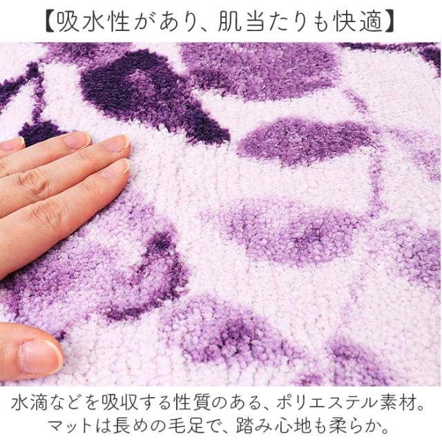 トイレマット セット 通販 フタカバー トイレフタカバー 2点セット 普通便座 洗浄便座 おしゃれ かわいい シンプル モダン ナチュラル 洗濯機OK 洗える トイレカバー 新生活 トイレ用品 トイレタリー Sybilla シビラ ギフト 贈り物_3