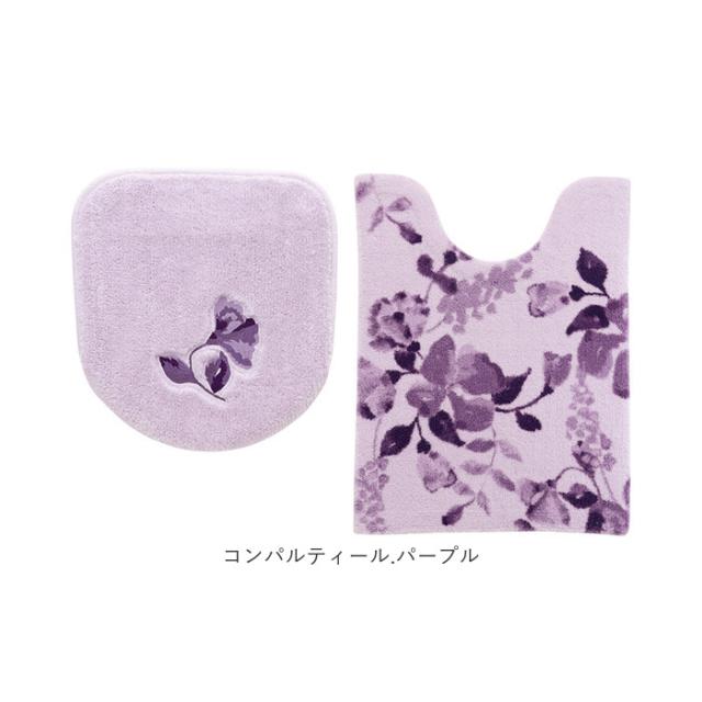 トイレマット セット 通販 トイレフタカバー マット 2点セット 洗浄