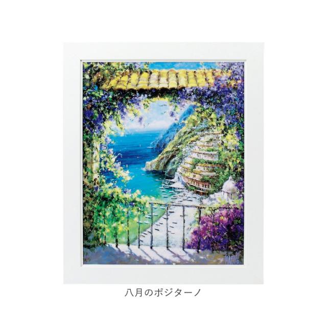 アートフレーム 通販 日本 壁飾り 壁掛けアート 絵画 W58x H48cm