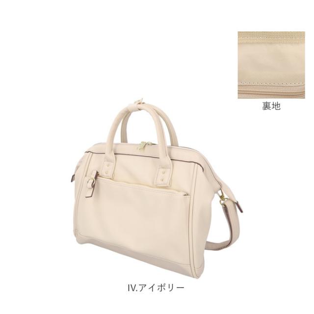 □新品同様□ DIESEL ディーゼル ファー クラッチバッグ セカンド