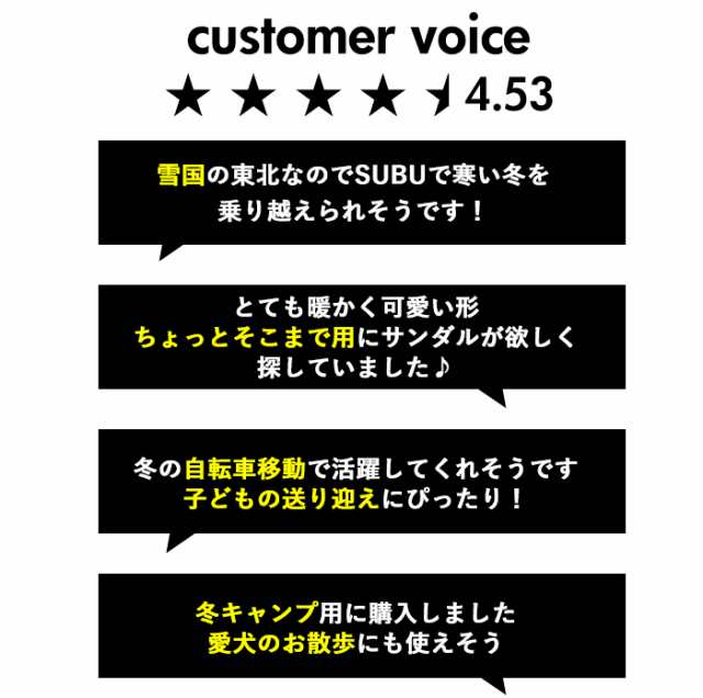 subu サンダル 通販 スリッパ ダウンスリッパ スブ ダウンサンダル メンズ レディース スリッポン 外履き 内履き 撥水 はっ水 おしゃれ の通販はau  PAY マーケット - BACKYARD FAMILY インテリアタウン au PAY マーケット店