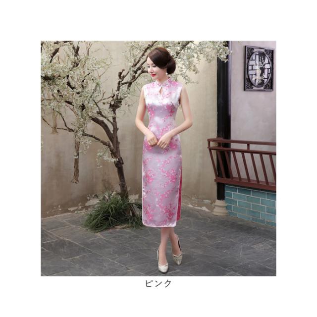 チャイナドレス ノースリーブ 通販 チャイナ服 ワンピース チャイナ