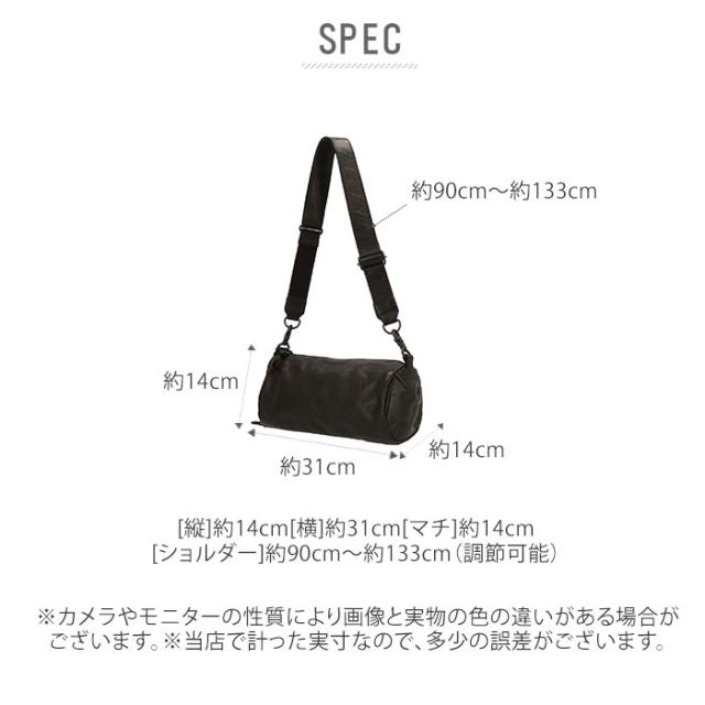 ショルダーバッグ メンズ 革 通販 ブランド butler verner sails 馬革 本革 ワンショルダー サコッシュ 斜めがけ かっこいい 斜め掛け 肩掛け ブラック ブラウン おしゃれ 大人 カジュアル 国産 父の日 プレゼント 日本製 バトラーバーナーセイルズ ホース レザー JA-1059_10
