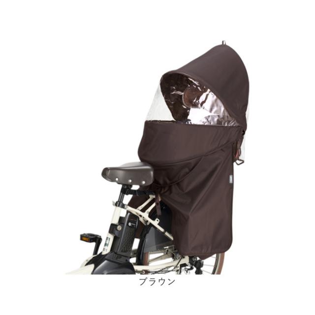 OGK ルーフキッズ 単品 通販 子供乗せレインカバー チャイルドシート 
