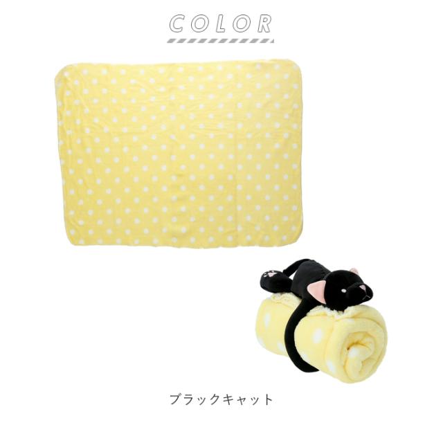 ひざ掛け かわいい ぬいぐるみ 通販 ブランケット おしゃれ モコモコ ふわふわ キャラクター 毛布 膝掛け ひざかけの通販はau Pay マーケット Backyard Family インテリアタウン Au Pay マーケット店