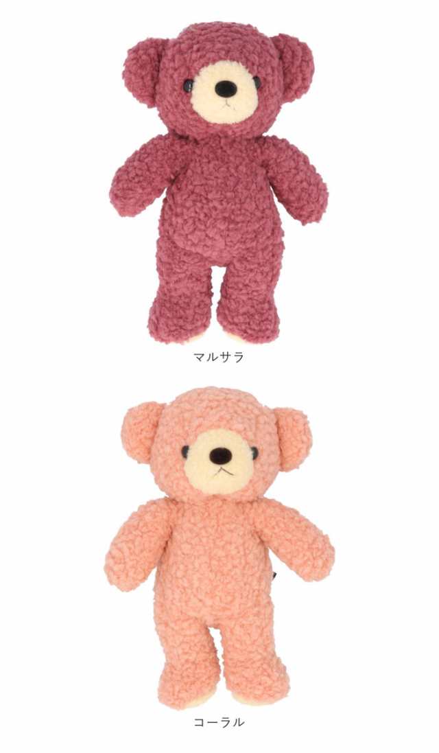 くま ぬいぐるみ 通販 クマのフカフカ Sサイズ 日本製 童心 ふわふわ ギフト 贈り物 プレゼント クリスマス 誕生日 かわいい バースデー  ウェルカムベアー ブラウン クリーム ローズ お人形 熊 ベアー 国内製の通販はau PAY マーケット - BACKYARD FAMILY  インテリア ...