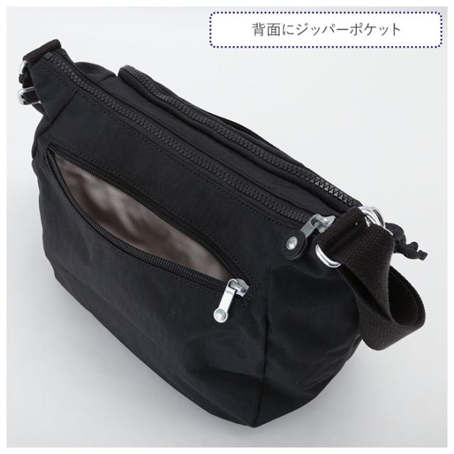 キプリング ショルダーバッグ 通販 ショルダー バッグ 斜めがけ レディース 大人 ナイロン 斜め掛け 小さめ メンズ スポーティー ブランド kipling CAI おしゃれ シンプル 旅行 お出かけ サブバッグ レディースバッグ_2