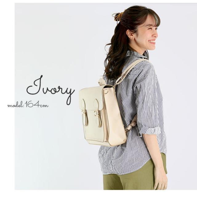 EVERWIN 日本製 縦型 ダレス サッチェルバッグ リュック Sunny Side サニーサイド：縦型 3WAY サッチェルバッグ（バック